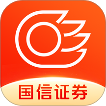 国信证券