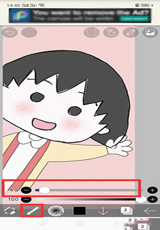 爱笔思画x2026最新版截图