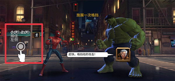 Champions最新版截图