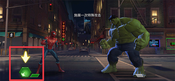 Champions最新版截图