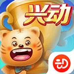 兴动娱乐app官网版