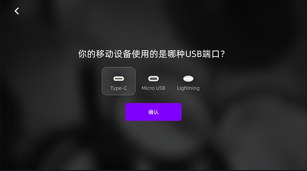 小叶子架子鼓app截图