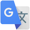谷歌翻译最新版(Google Translate)
