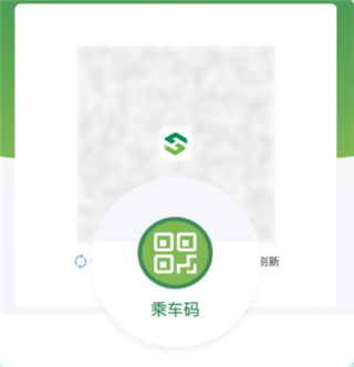 石慧行app截图2