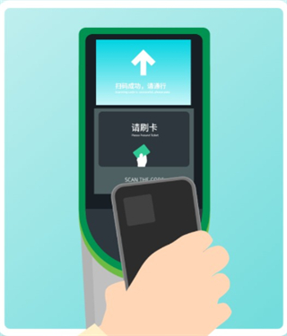 石慧行app截图3