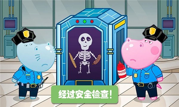 佩奇城堡小英雄截图