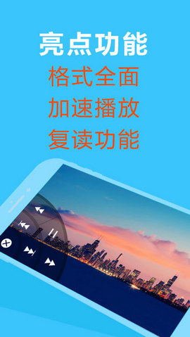 豆芽影视截图