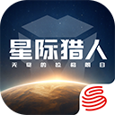 无尽的拉格朗日国际服