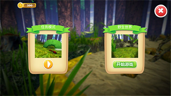 全员加速中之疯狂加速游戏截图