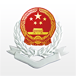 湘税社保
