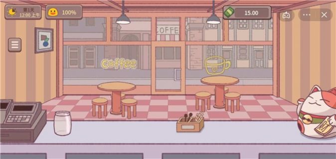 可口的咖啡(Idle Boba Barista)截图1