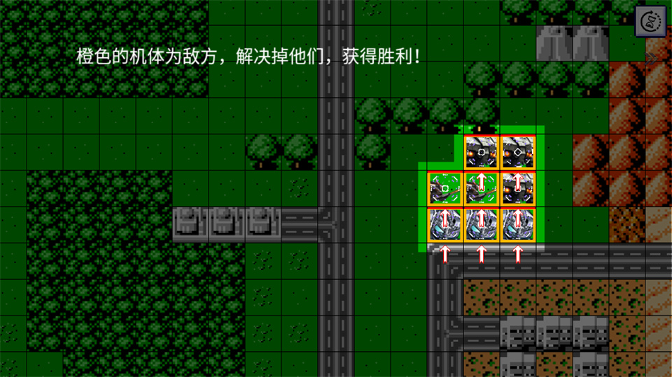 机战新世纪截图