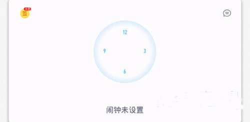 蜗牛睡眠app截图