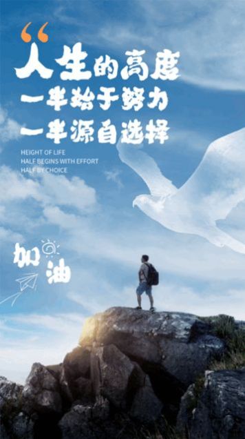 伍月影视截图0