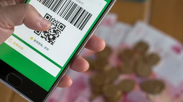 wechat微信海外版截图