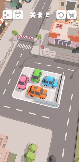老板挪个车2小游戏截图