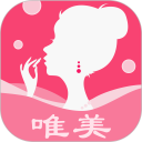 唯美家