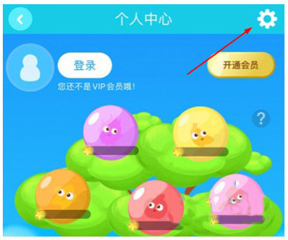 kada故事app截图