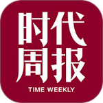 时代周报