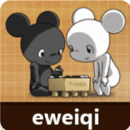 弈城围棋手机版最新