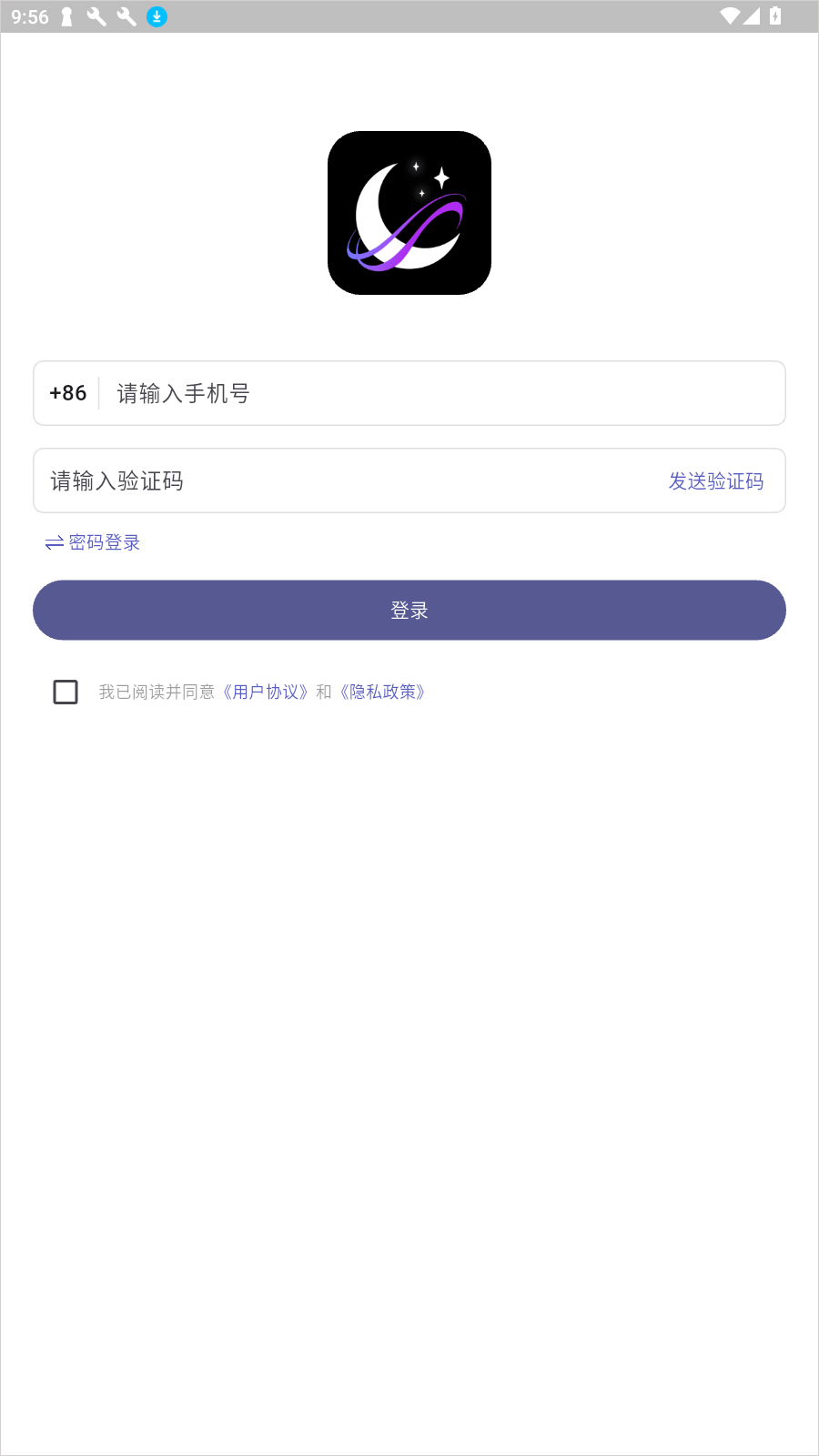 梦纪元app截图