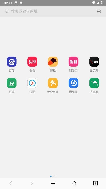 凤凰彩票截图