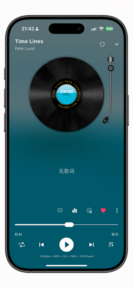 箭头音乐app截图