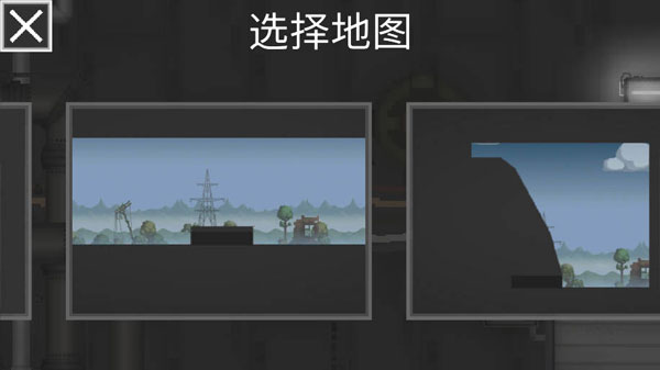 甜瓜游乐场playmods最新版本截图