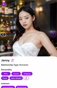 Nomi ai截图