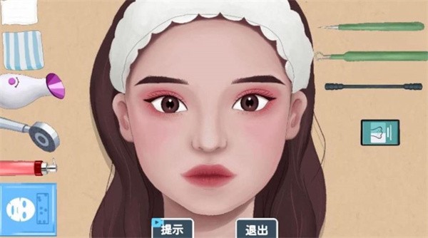修脚足疔模拟器截图