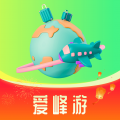 爱峰游