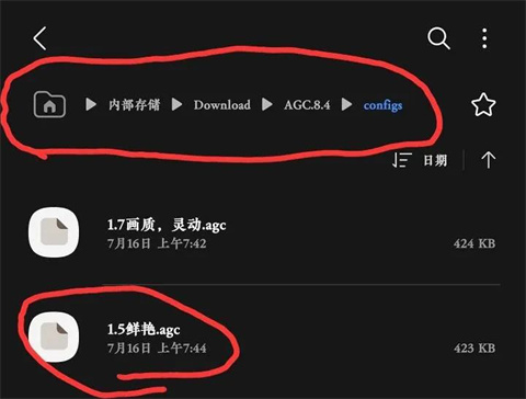 谷歌相机app官方版截图