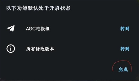 谷歌相机app官方版截图