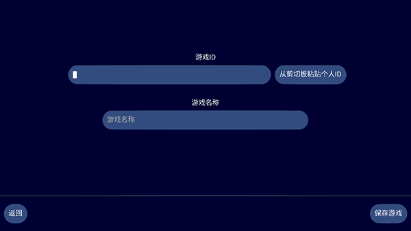 文明帝国中文最新正版截图