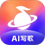 音控app