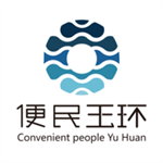 便民玉环app