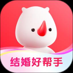 婚礼纪