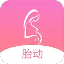 计数器