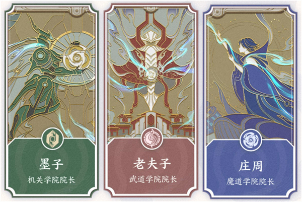 云王者荣耀世界截图