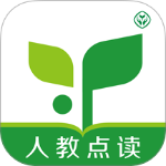 人教点读app