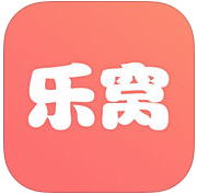 乐窝