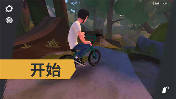 开路先锋游戏截图