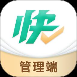 快提分