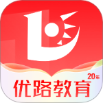 优路教育app