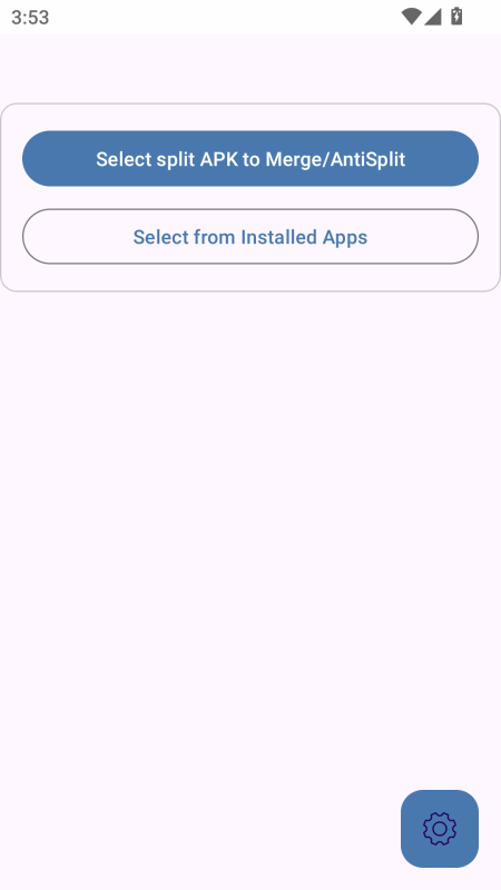 AntiSplit M截图