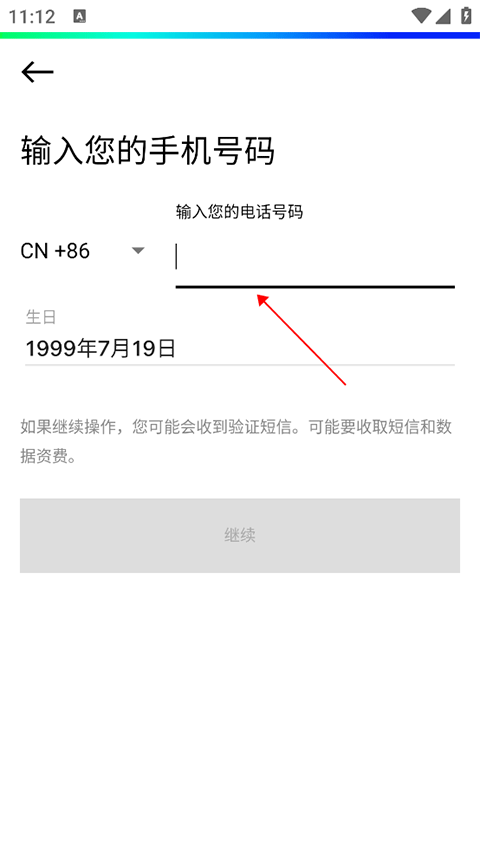 vscocam安卓版截图