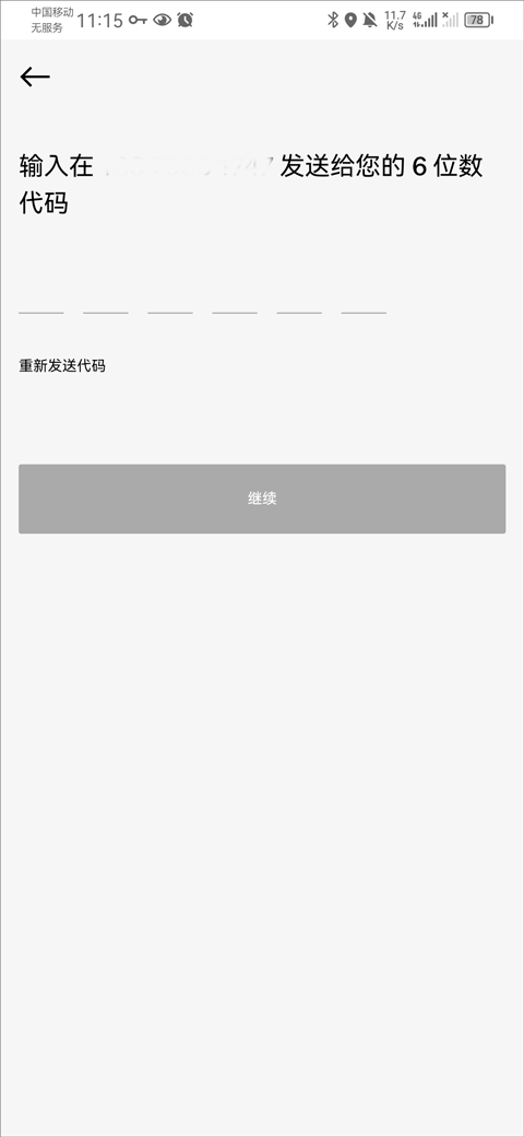 vscocam安卓版截图
