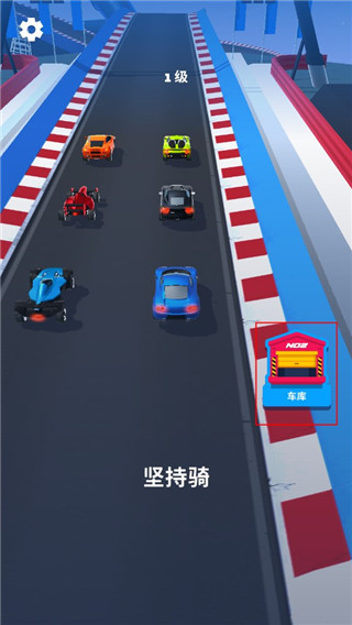 飞车大师国际服最新版截图