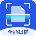 超强证件扫描app 安卓版v3.1.6