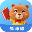 多宝课堂教师版
